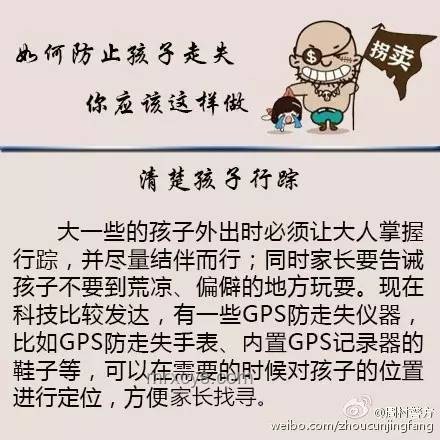 扁担女孩现象透视：流量时代下的坚守与抉择