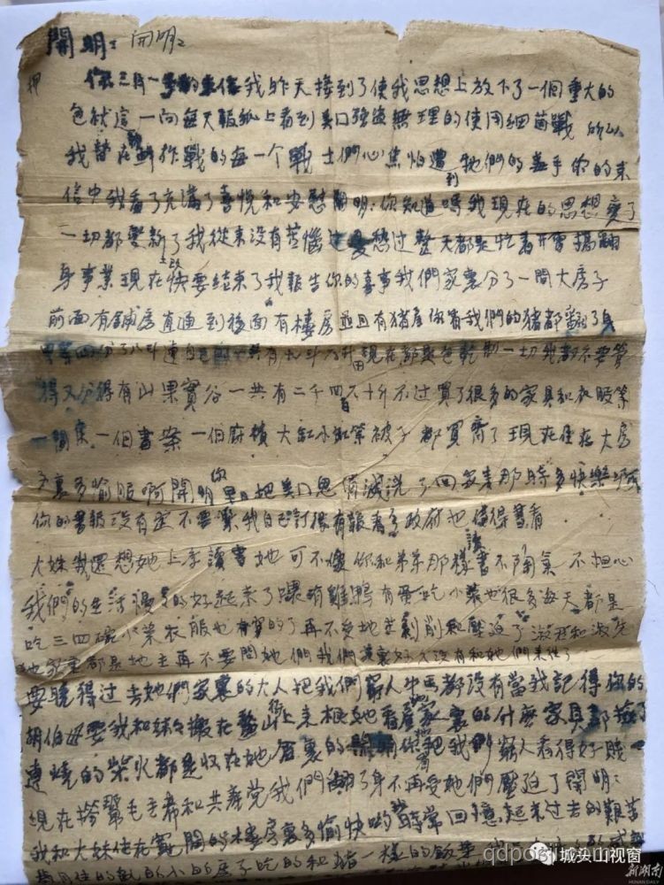 文学界巨擘陨落：诗人郑愁予去世，文学传承与发展深思